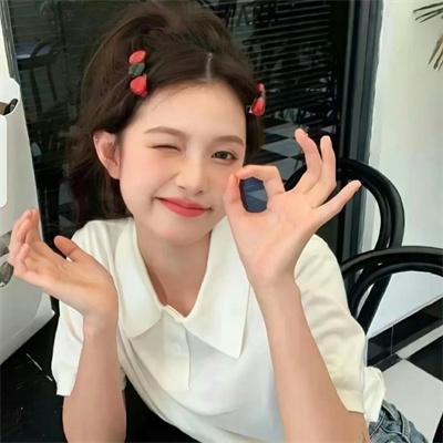 谁先上她的